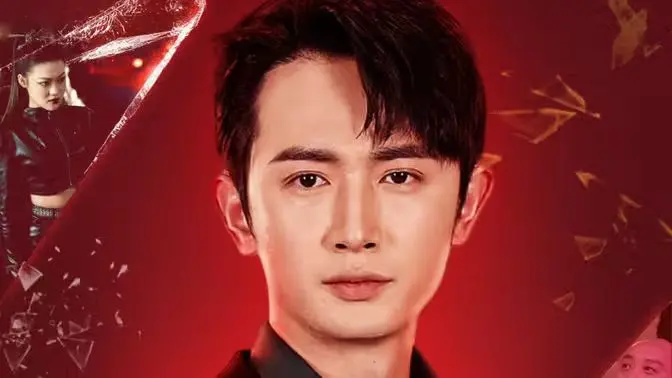 《反派的自我修养》：当反派开始洗白，看他如何逆袭成人生赢家！