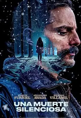 《猎罪者》深度解析：谁在罪恶中沉沦？揭秘人性的黑暗面与救赎之路