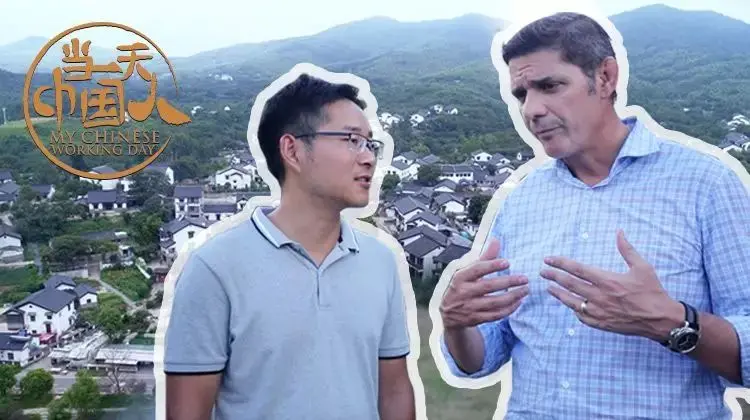 《当一天中国人 第四季》：深度观察中国社会变迁，看见平凡人的奋斗与时代脉搏！